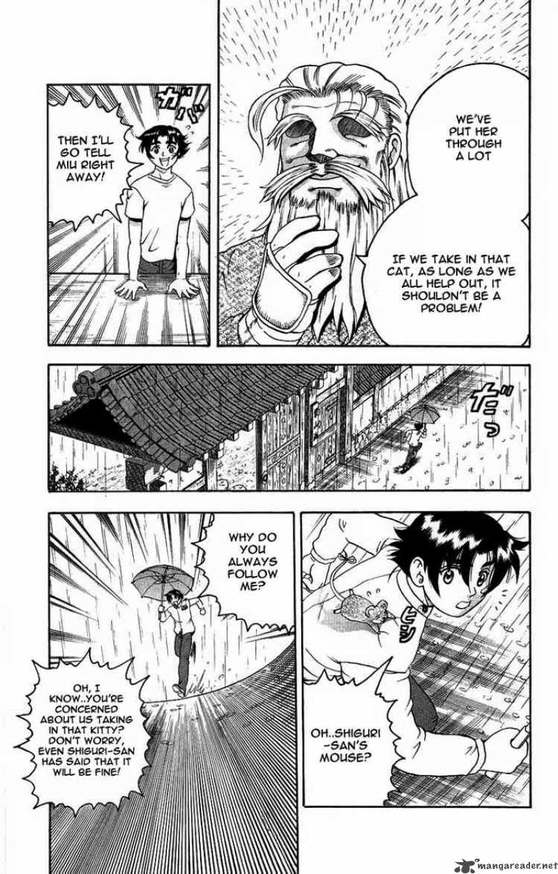 Historys Strongest Disciple Kenichi 102 15