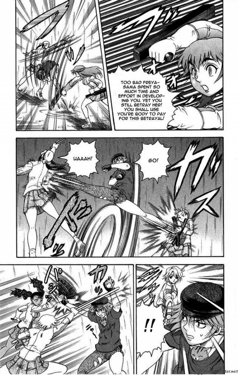 Historys Strongest Disciple Kenichi 102 17