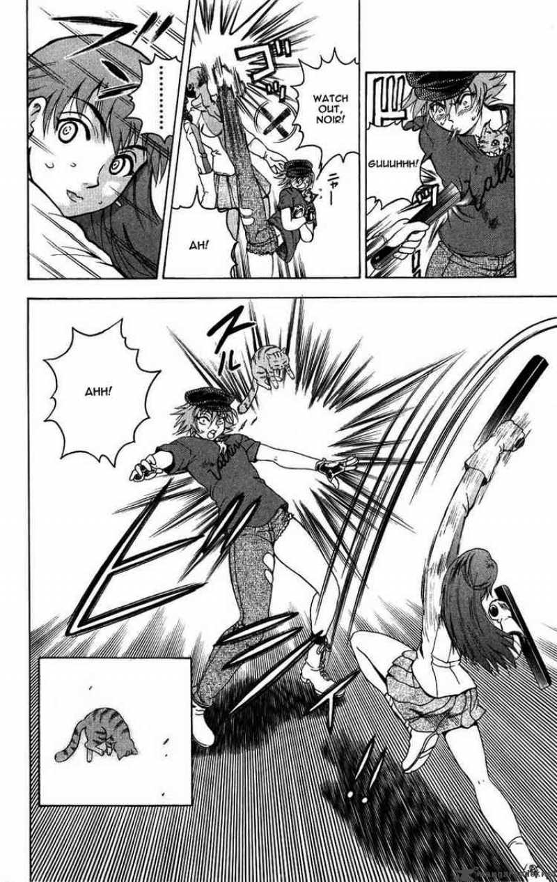 Historys Strongest Disciple Kenichi 102 18