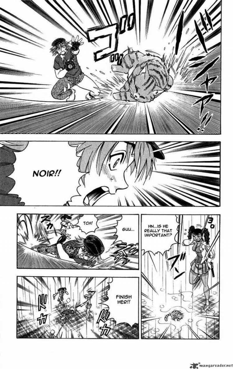 Historys Strongest Disciple Kenichi 102 19