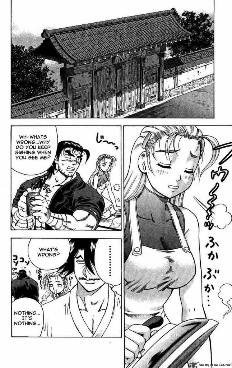 Historys Strongest Disciple Kenichi 102 2
