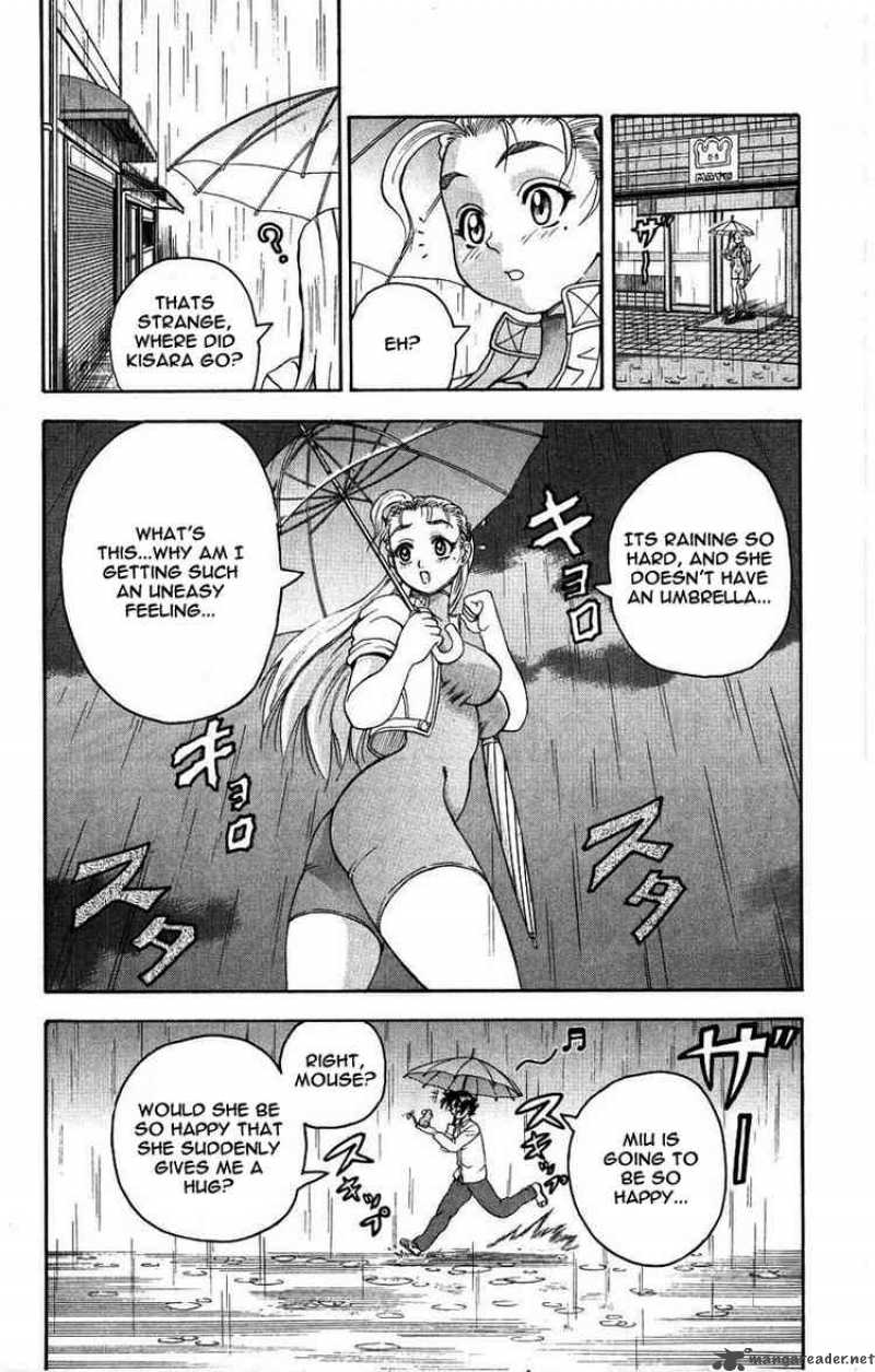 Historys Strongest Disciple Kenichi 102 20