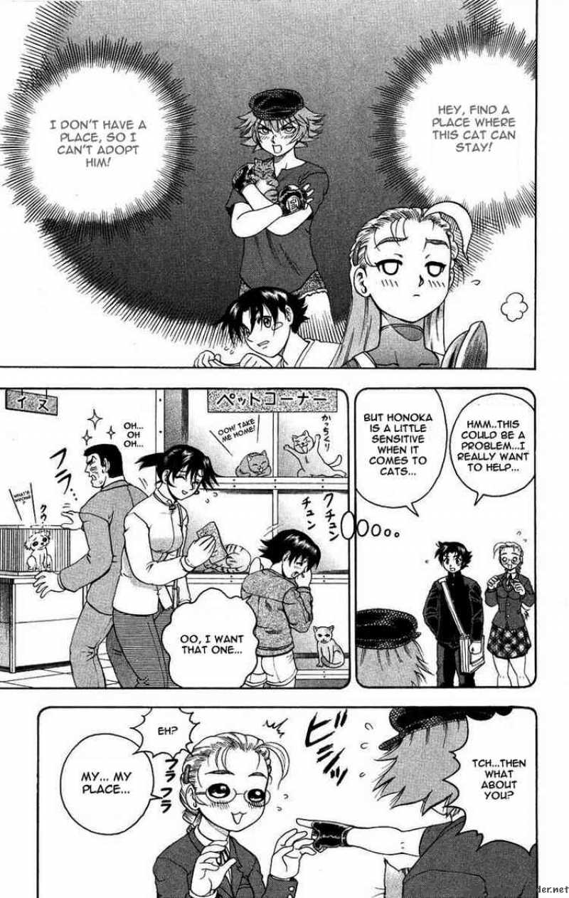 Historys Strongest Disciple Kenichi 102 3