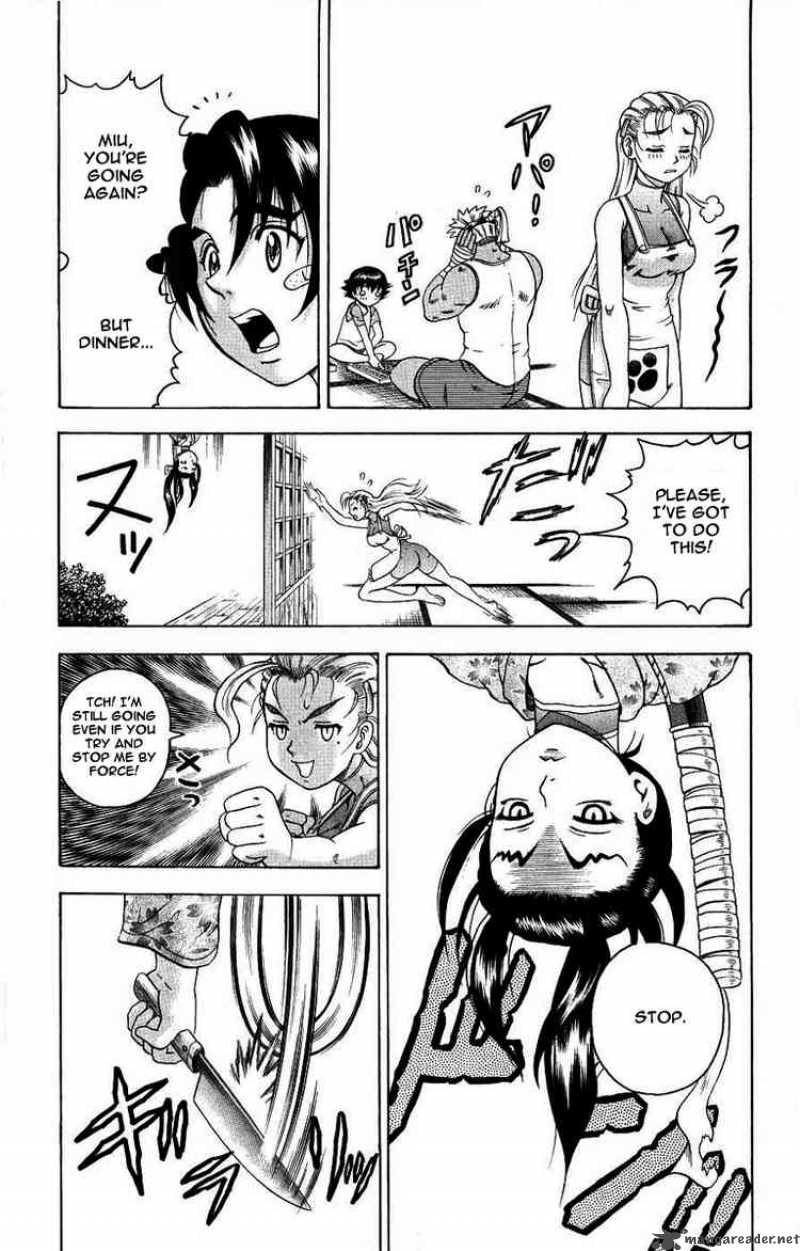 Historys Strongest Disciple Kenichi 102 5