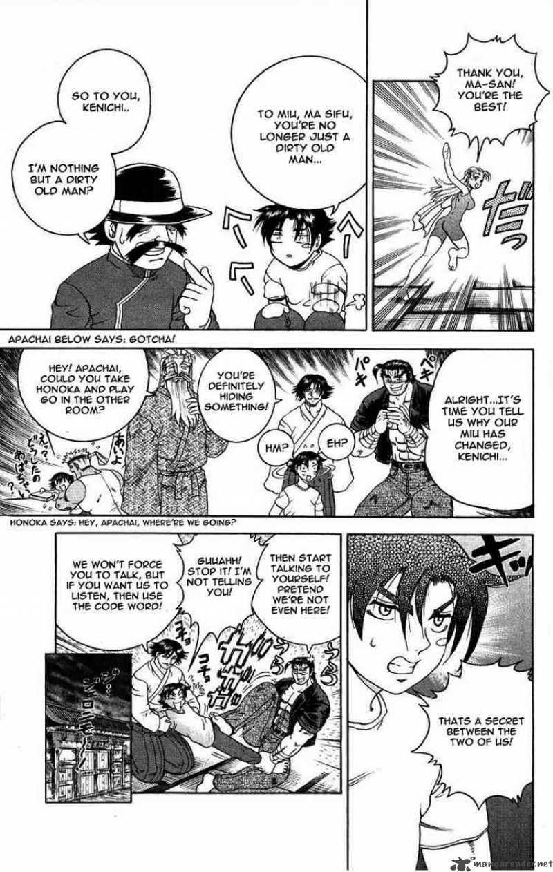 Historys Strongest Disciple Kenichi 102 7