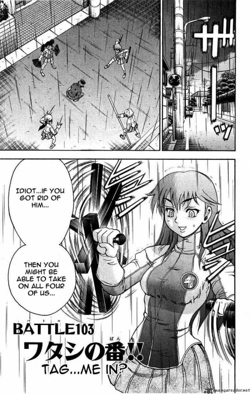 Historys Strongest Disciple Kenichi 103 1