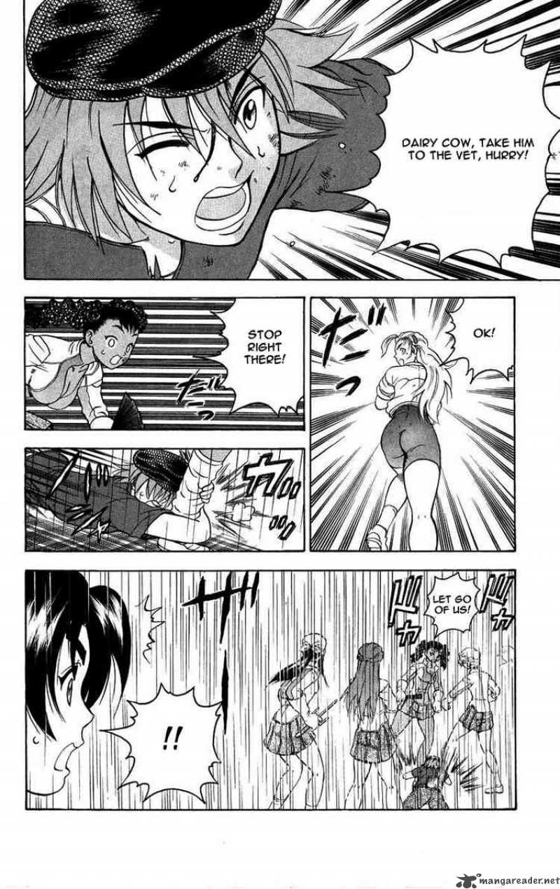 Historys Strongest Disciple Kenichi 103 12