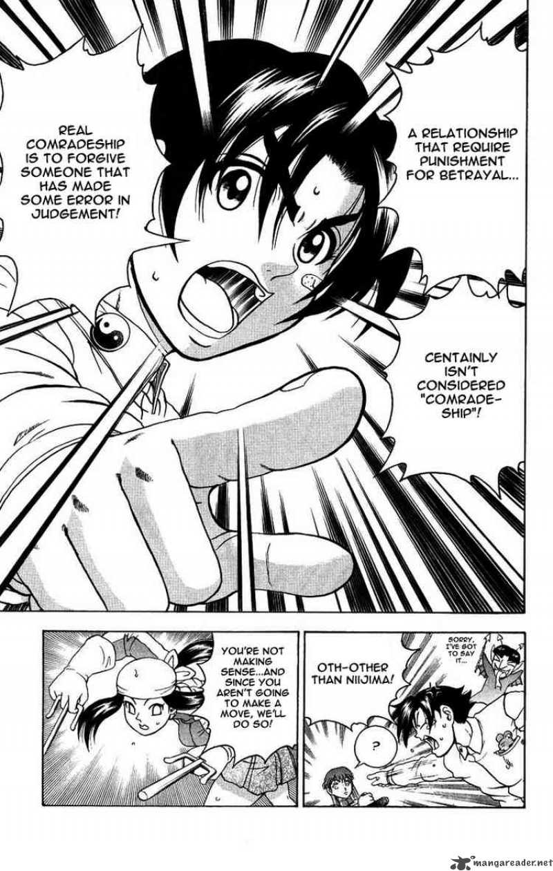 Historys Strongest Disciple Kenichi 103 15