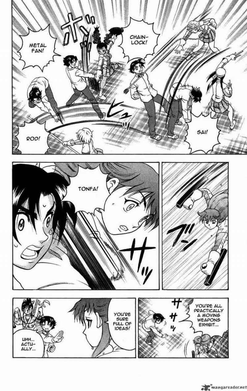 Historys Strongest Disciple Kenichi 103 16