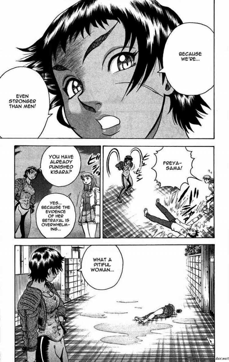 Historys Strongest Disciple Kenichi 103 19