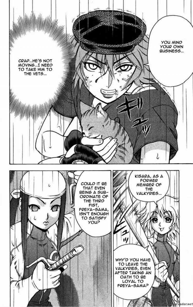 Historys Strongest Disciple Kenichi 103 2