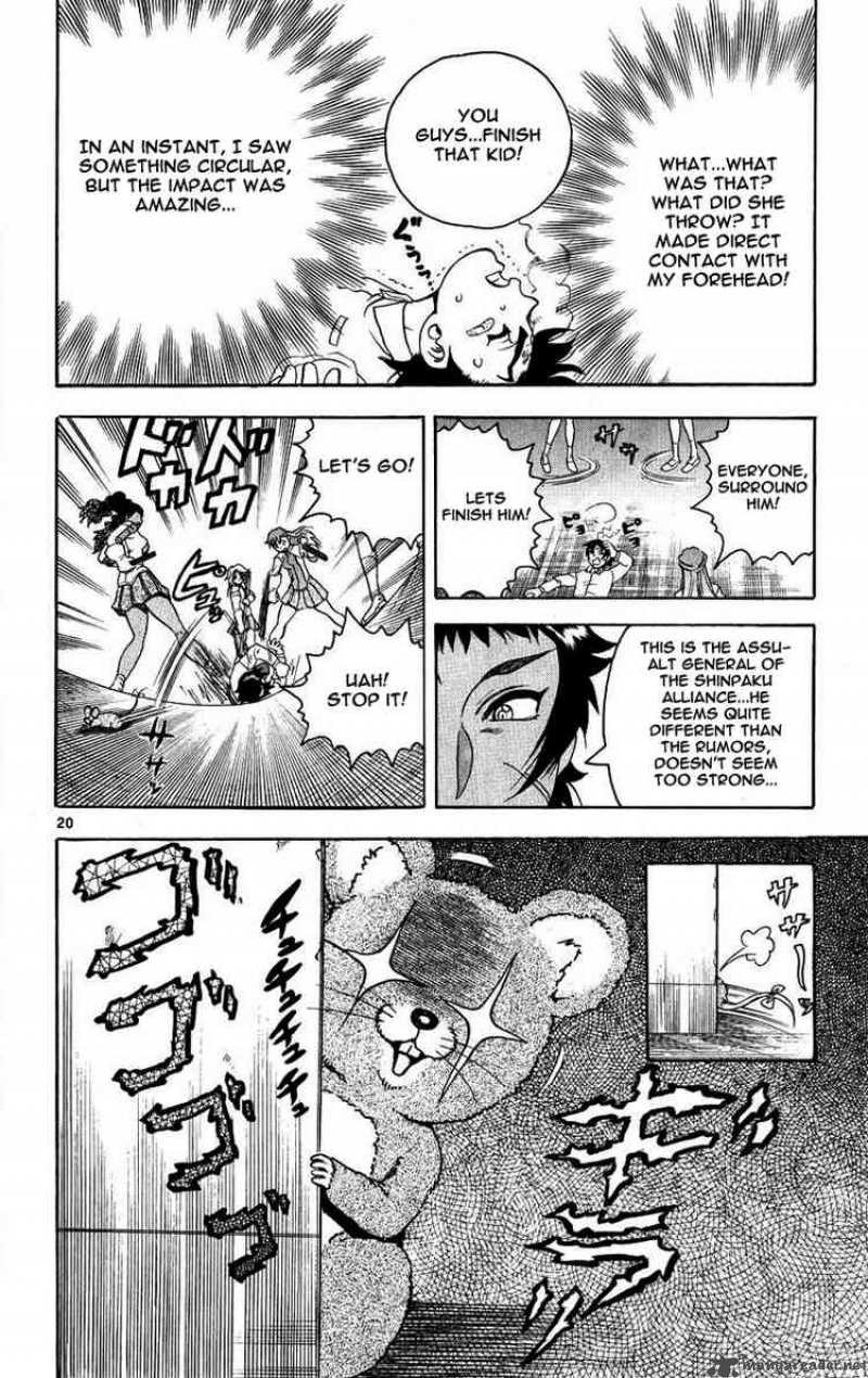 Historys Strongest Disciple Kenichi 103 20