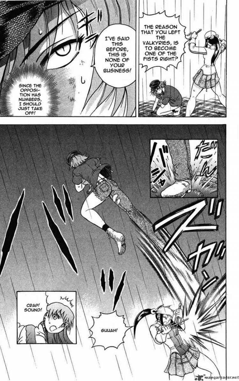 Historys Strongest Disciple Kenichi 103 3
