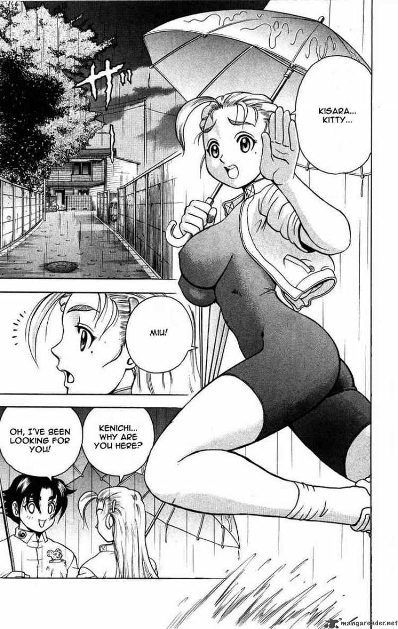 Historys Strongest Disciple Kenichi 103 5