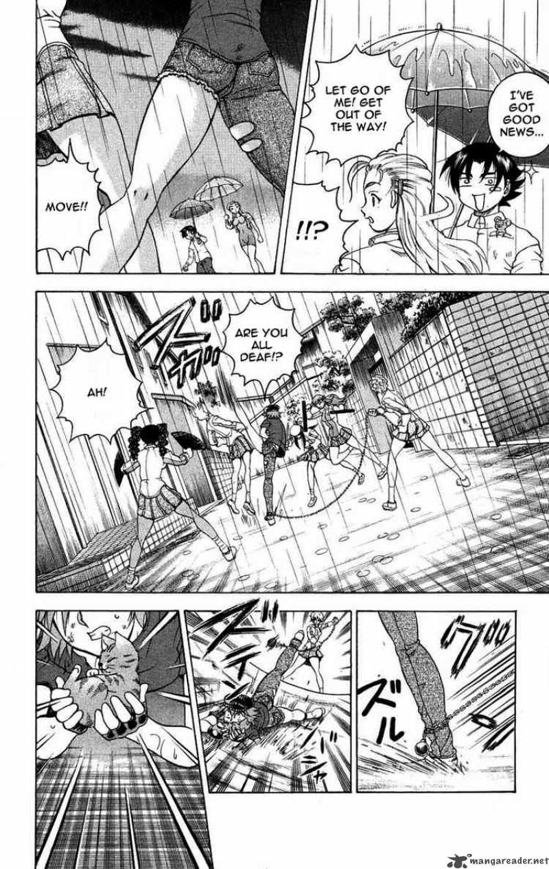 Historys Strongest Disciple Kenichi 103 6