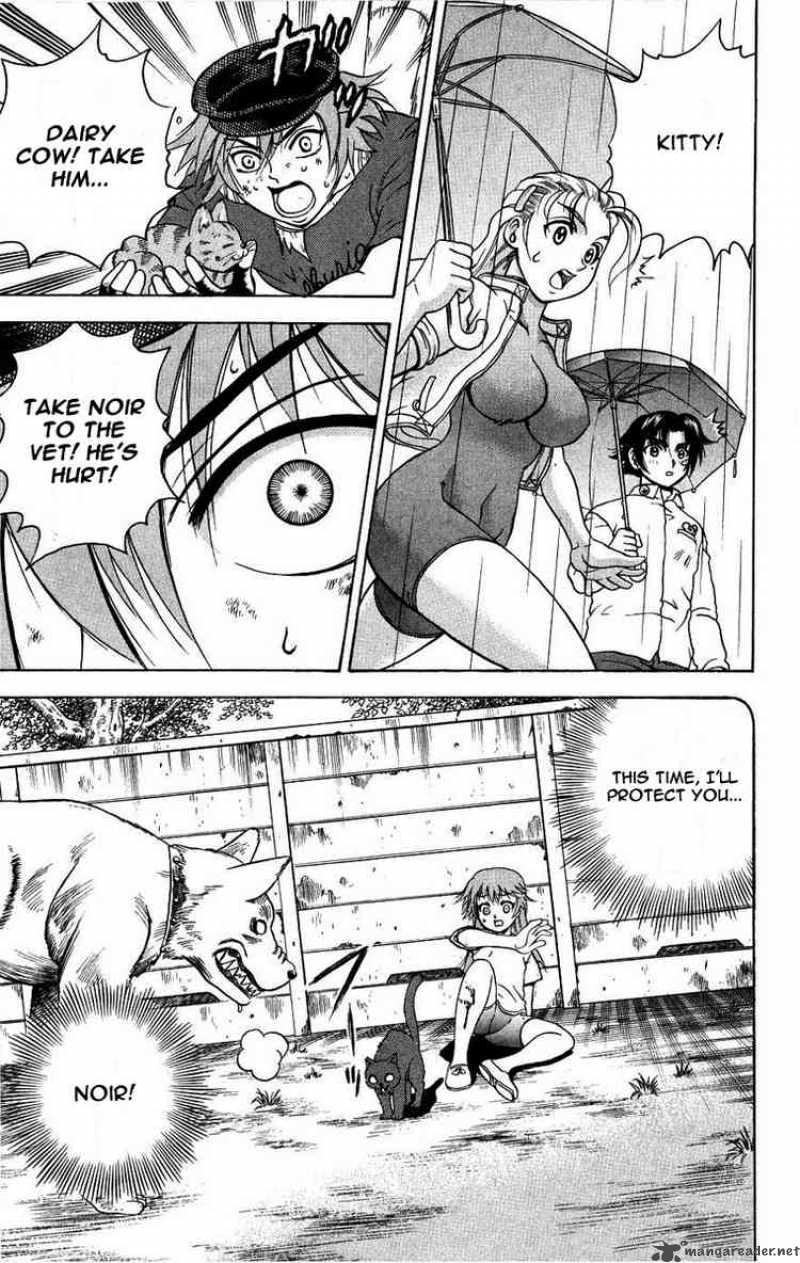 Historys Strongest Disciple Kenichi 103 7