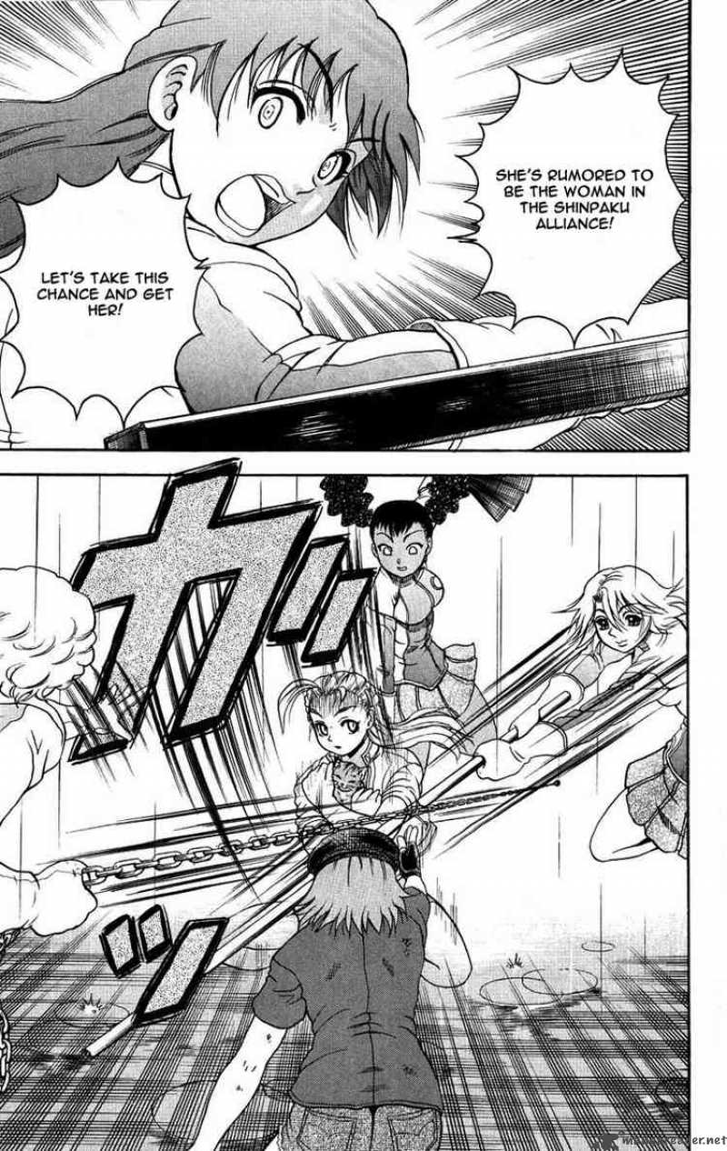 Historys Strongest Disciple Kenichi 103 9