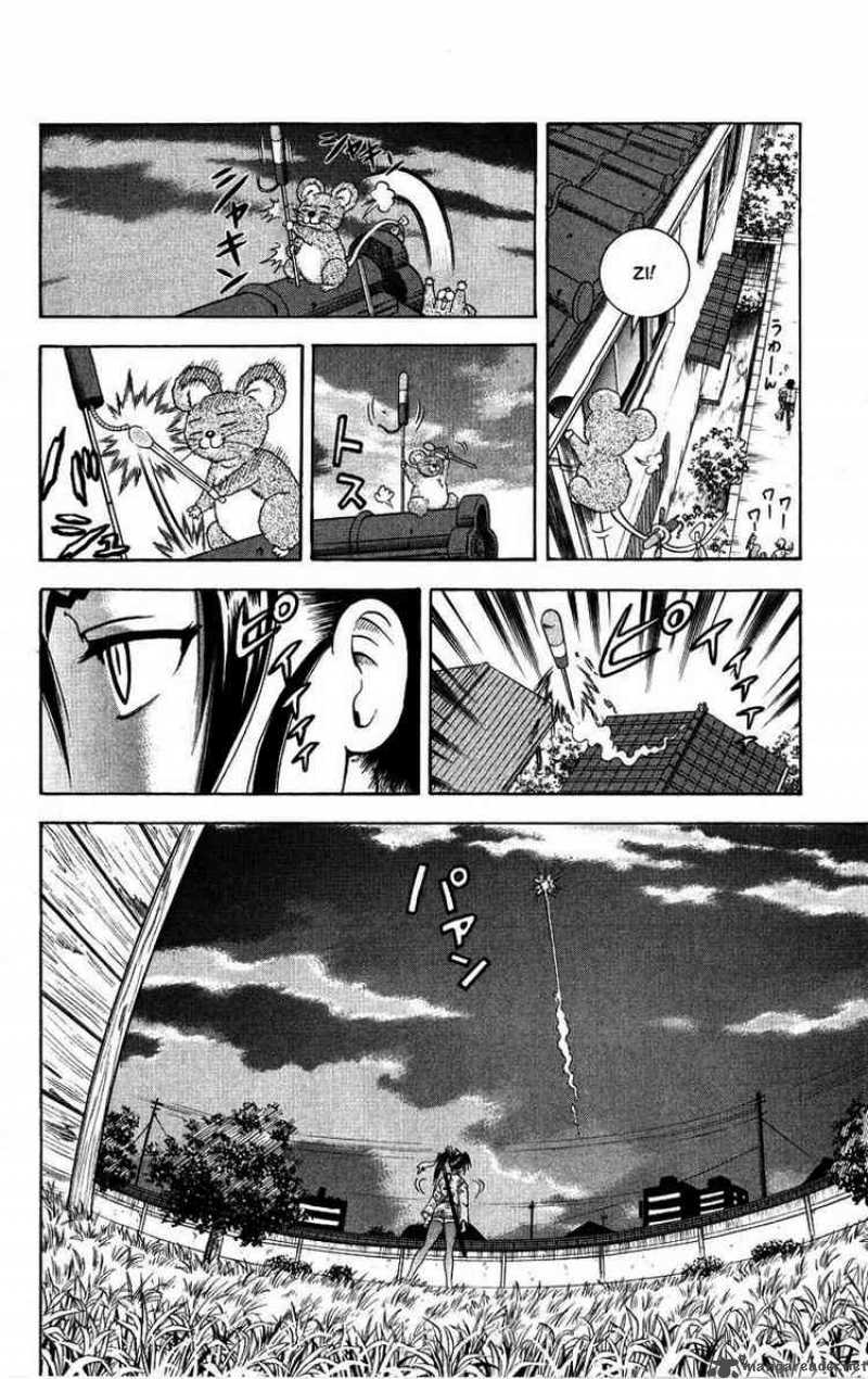 Historys Strongest Disciple Kenichi 104 10