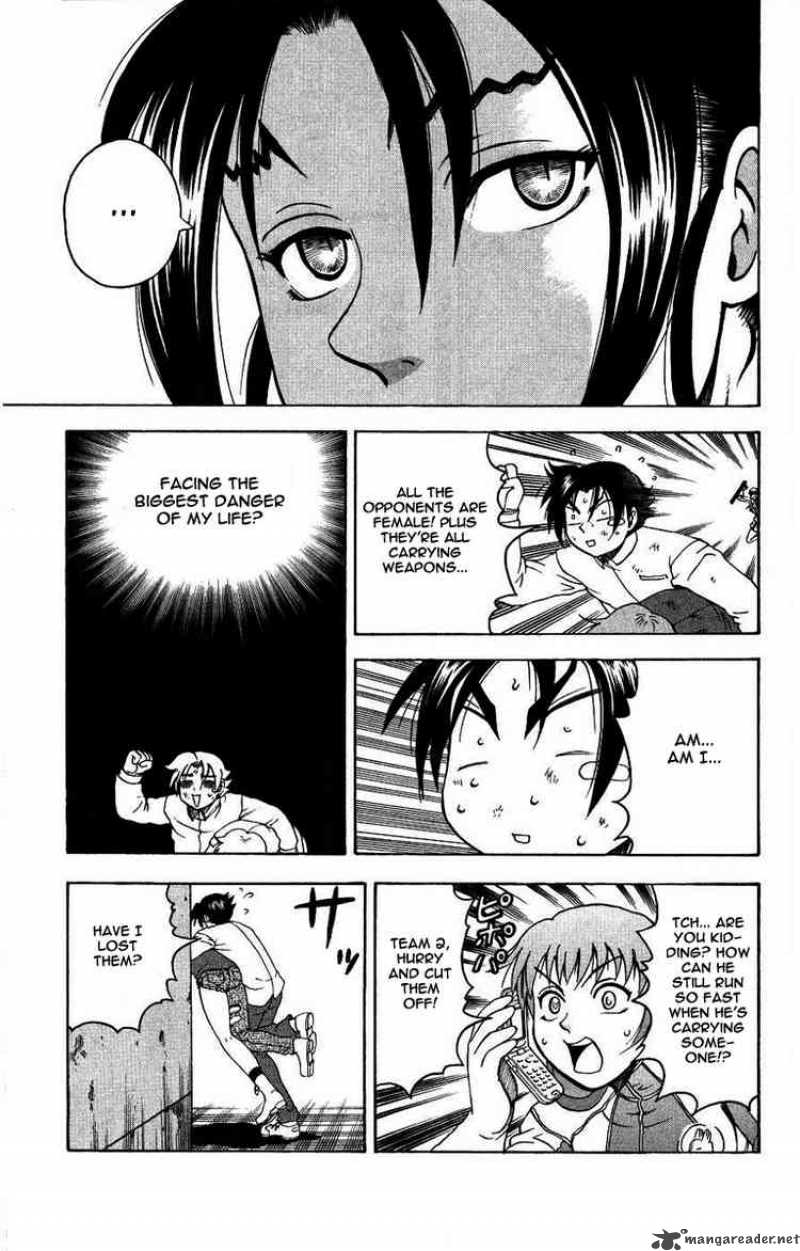 Historys Strongest Disciple Kenichi 104 11