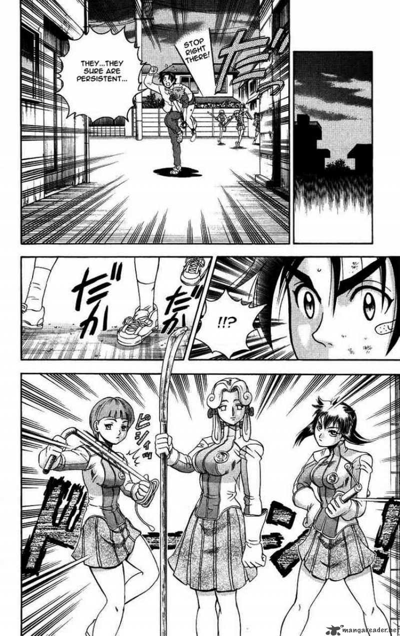 Historys Strongest Disciple Kenichi 104 14