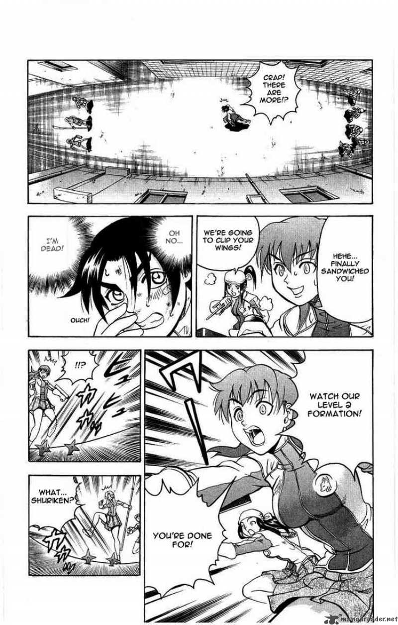 Historys Strongest Disciple Kenichi 104 15