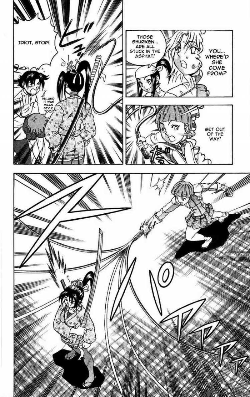 Historys Strongest Disciple Kenichi 104 17