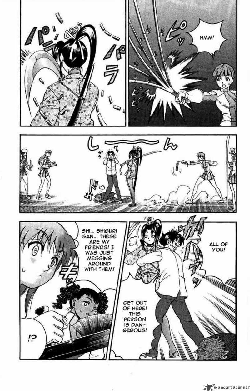 Historys Strongest Disciple Kenichi 104 18