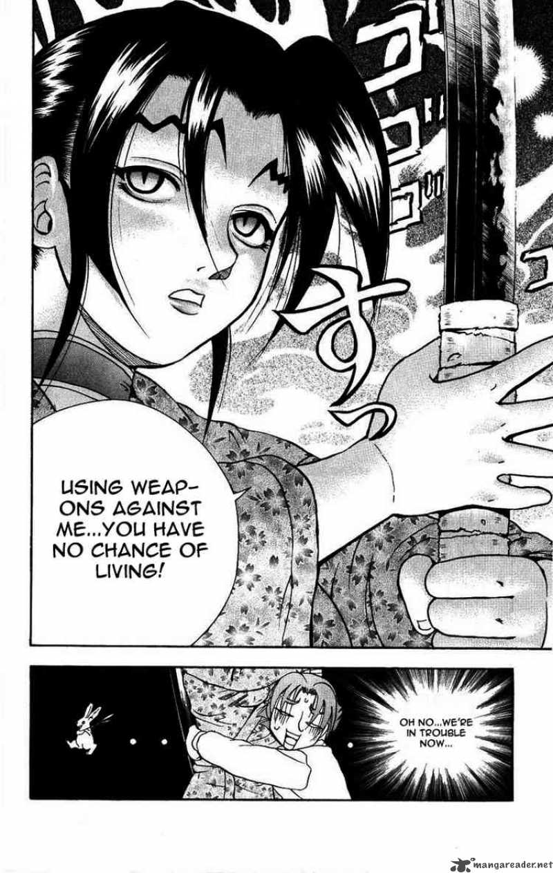 Historys Strongest Disciple Kenichi 104 19