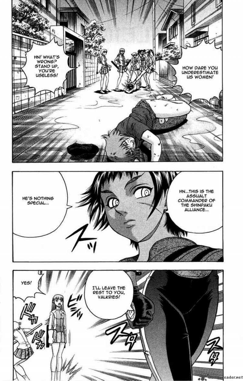 Historys Strongest Disciple Kenichi 104 2