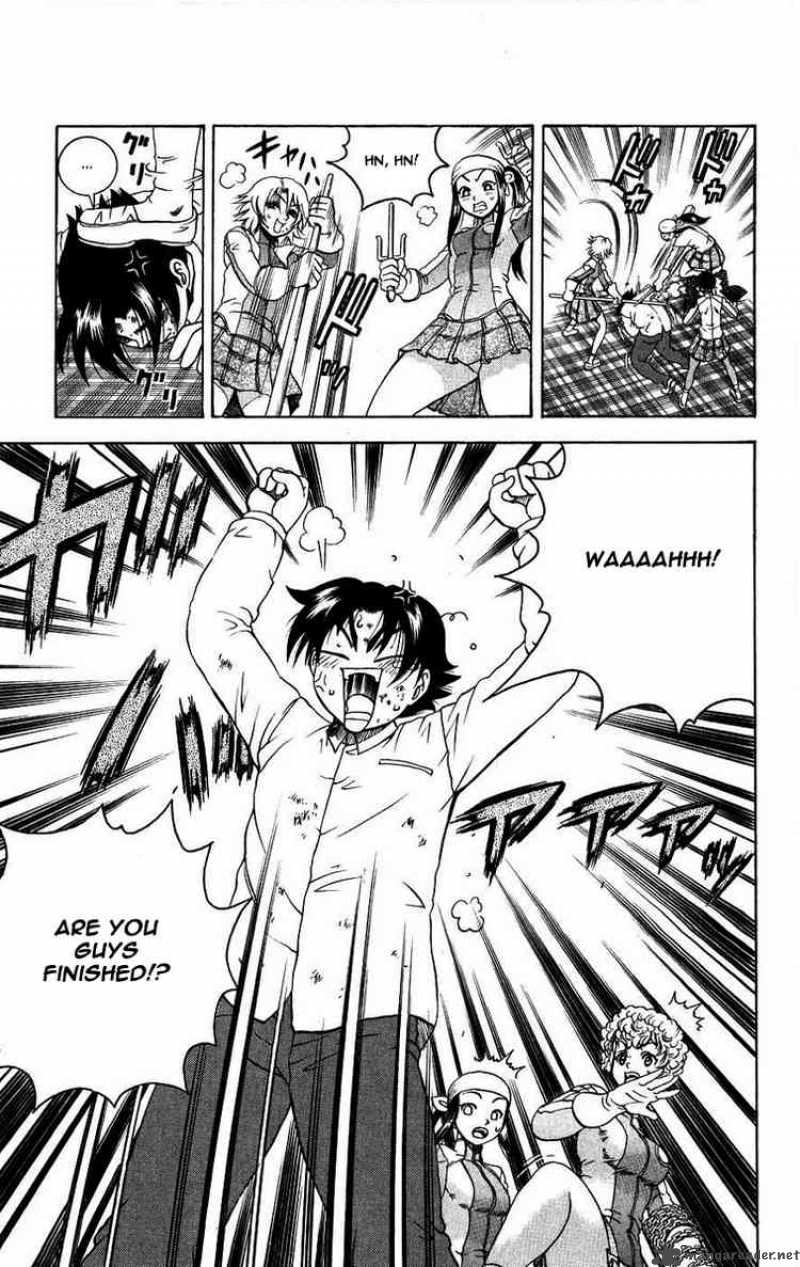 Historys Strongest Disciple Kenichi 104 3