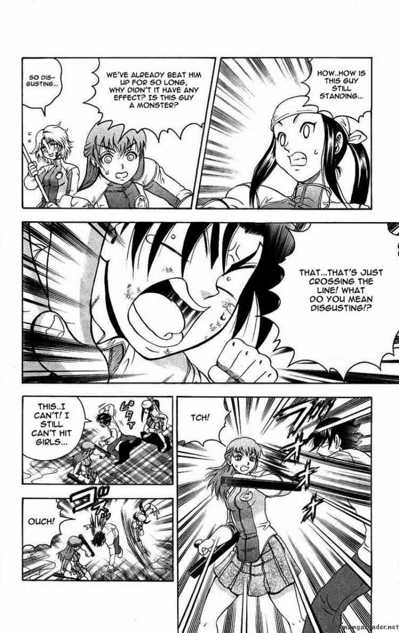 Historys Strongest Disciple Kenichi 104 4