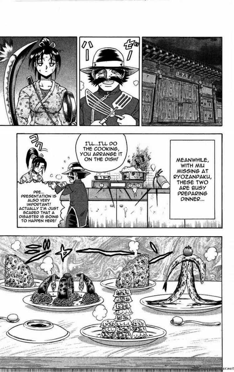 Historys Strongest Disciple Kenichi 104 7