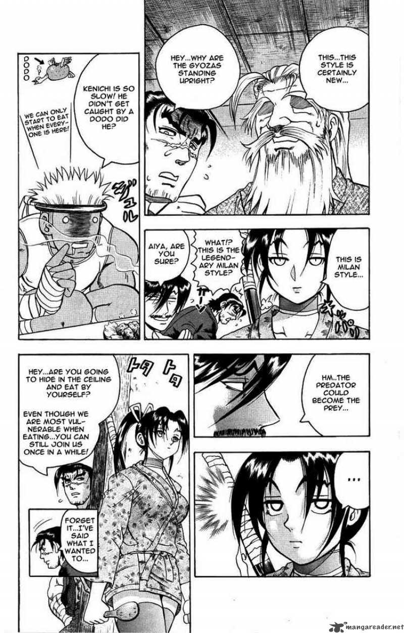 Historys Strongest Disciple Kenichi 104 8