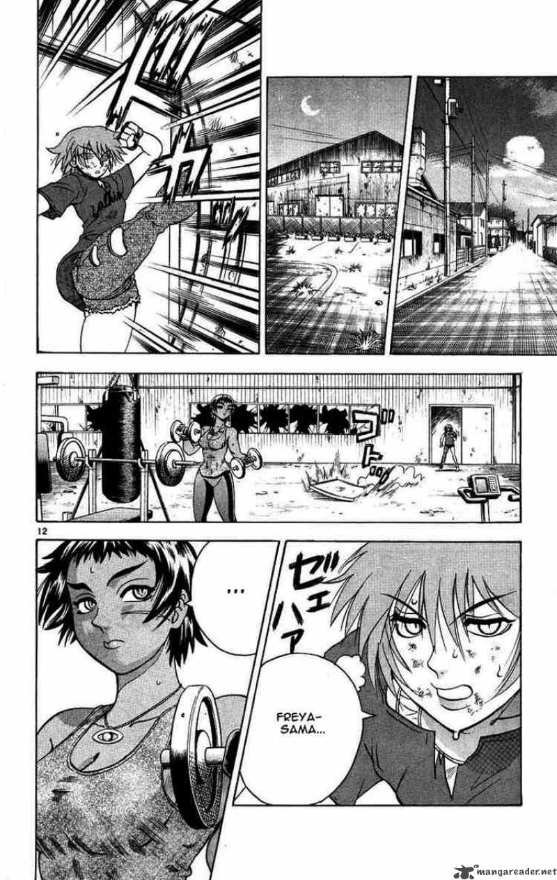 Historys Strongest Disciple Kenichi 105 11