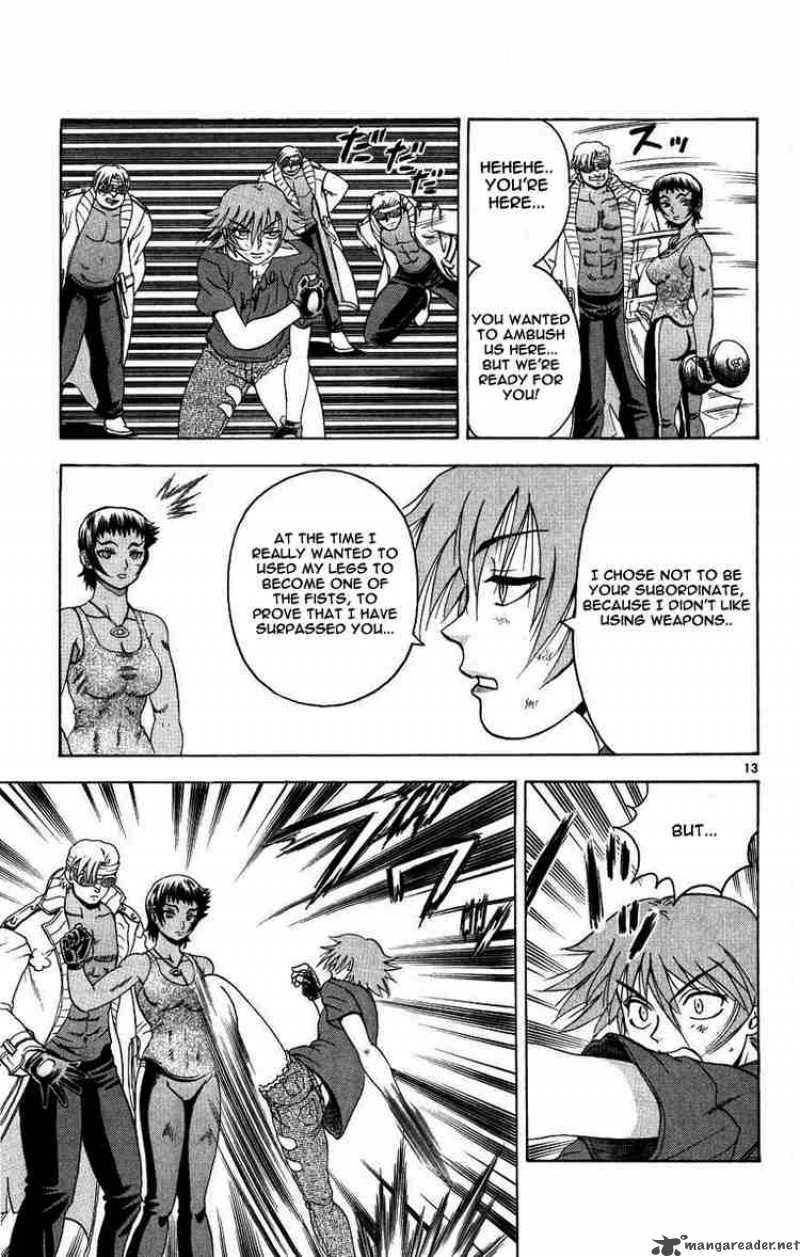 Historys Strongest Disciple Kenichi 105 12