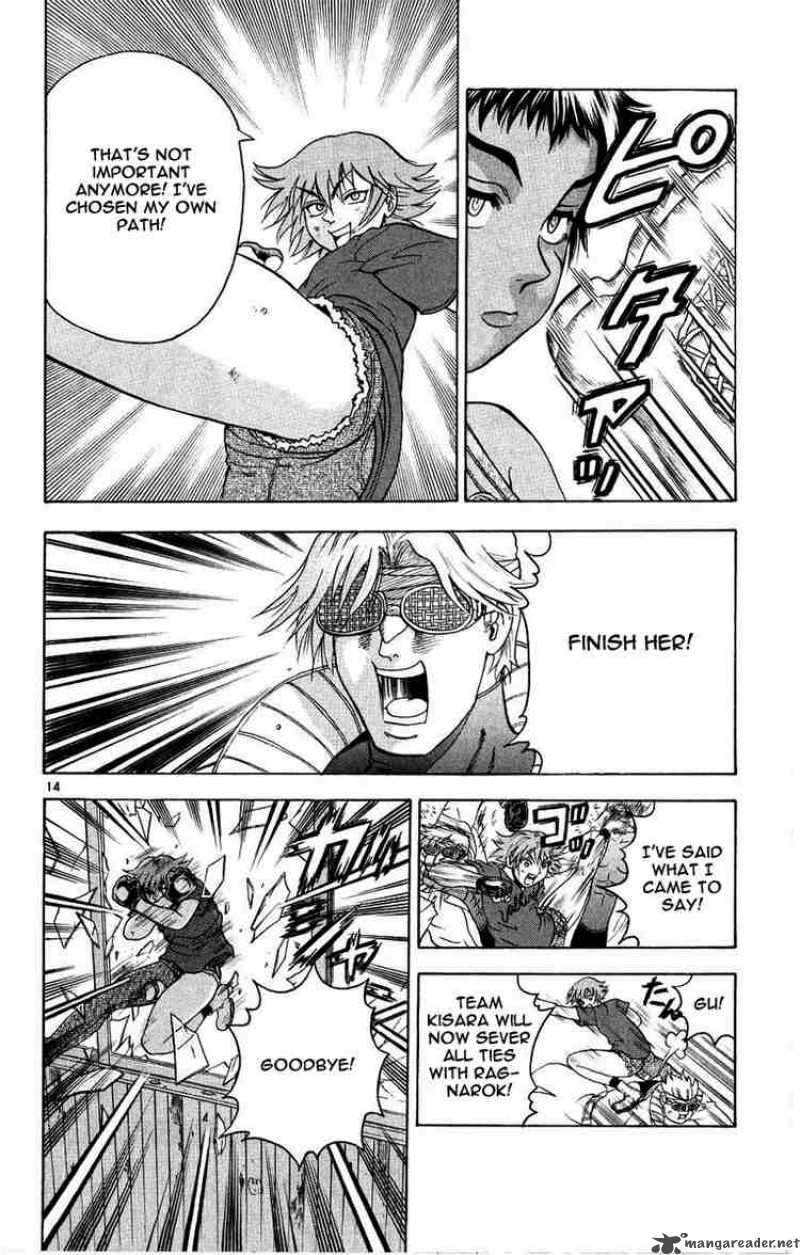 Historys Strongest Disciple Kenichi 105 13
