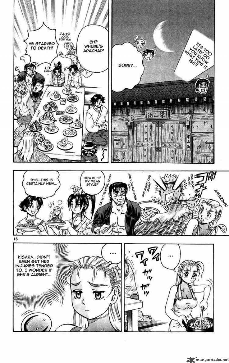 Historys Strongest Disciple Kenichi 105 15