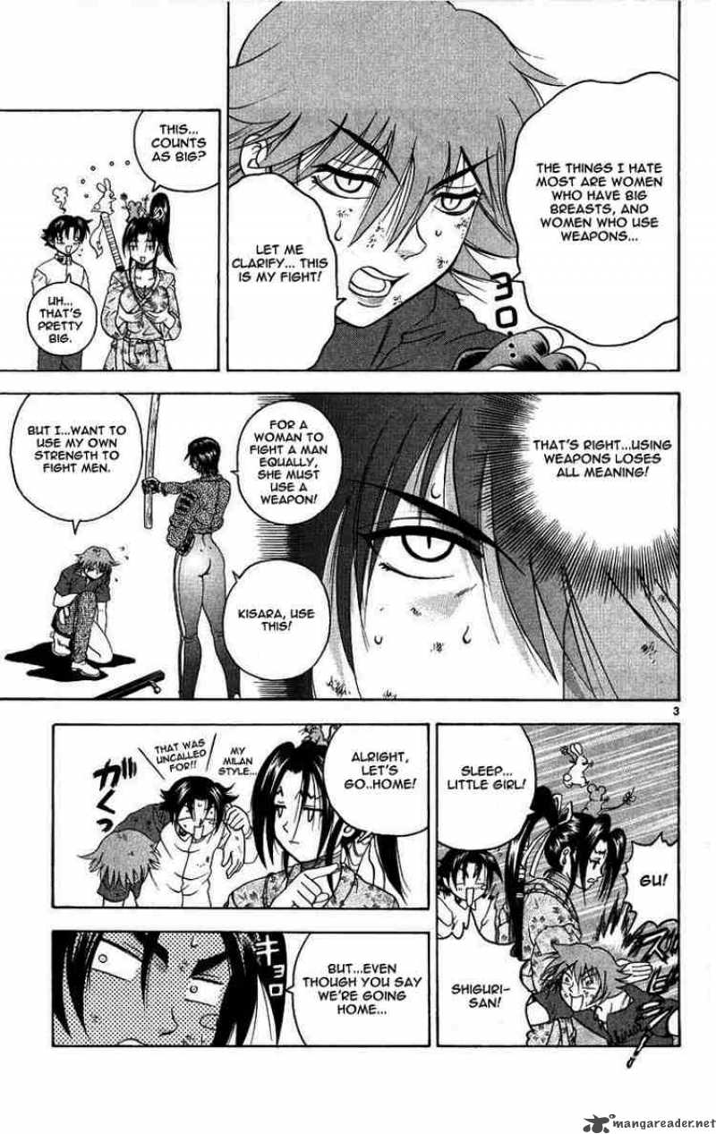 Historys Strongest Disciple Kenichi 105 3