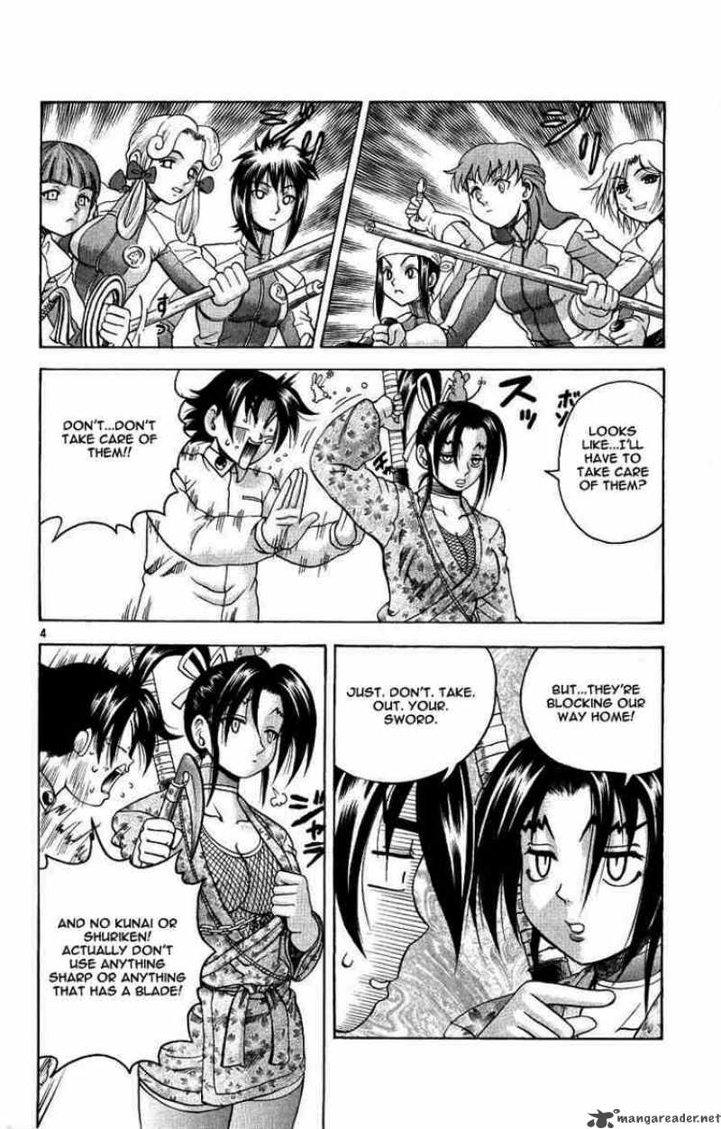 Historys Strongest Disciple Kenichi 105 4