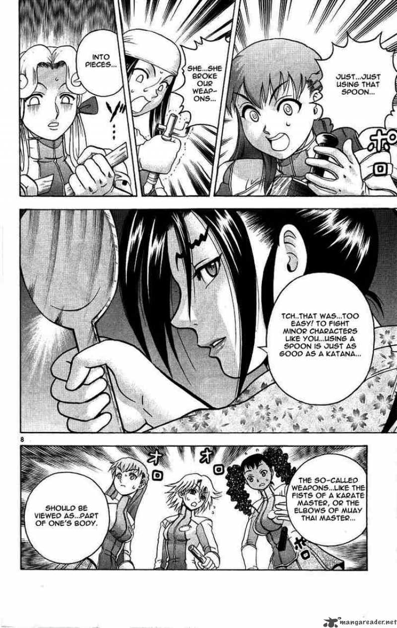 Historys Strongest Disciple Kenichi 105 7