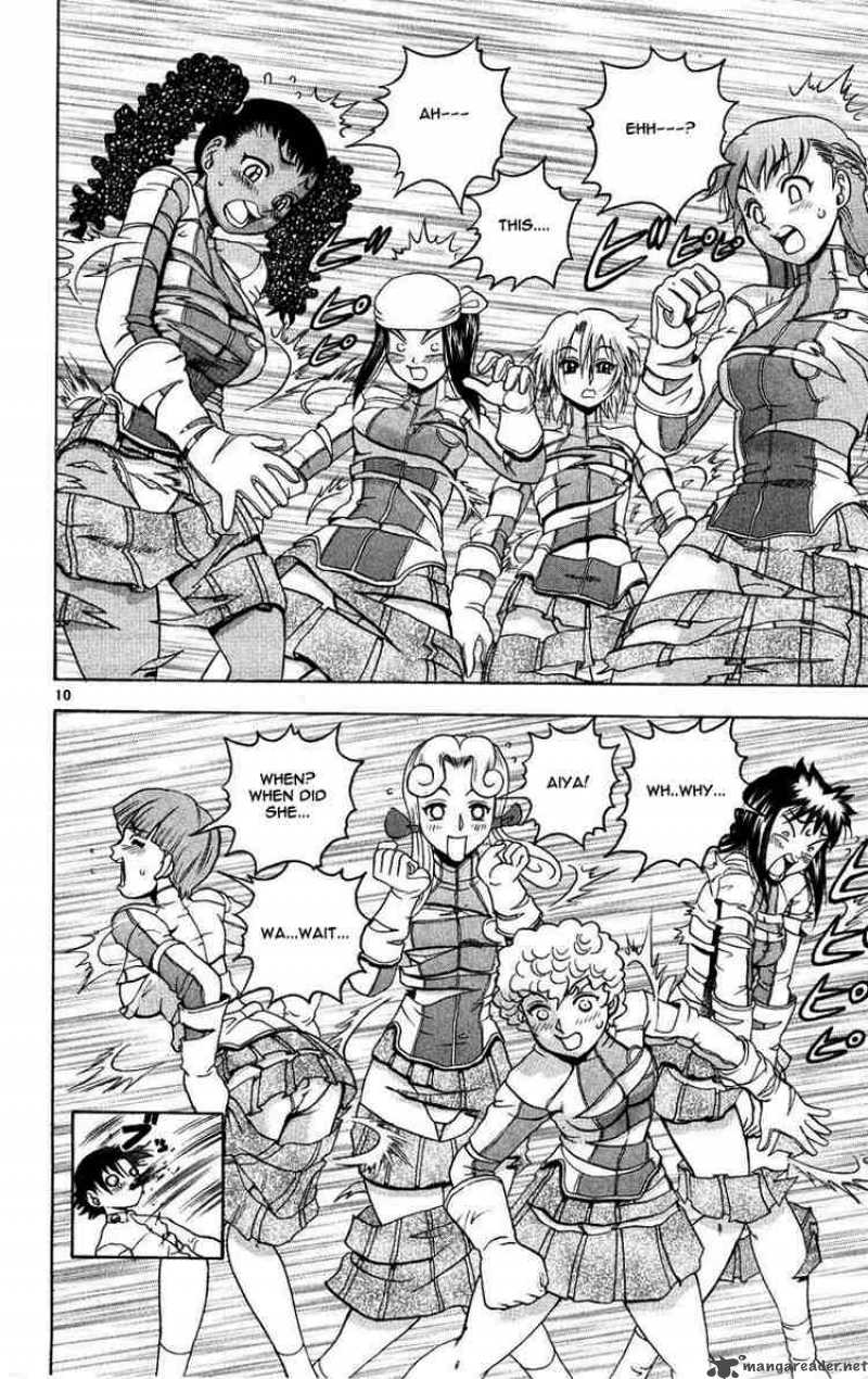 Historys Strongest Disciple Kenichi 105 9
