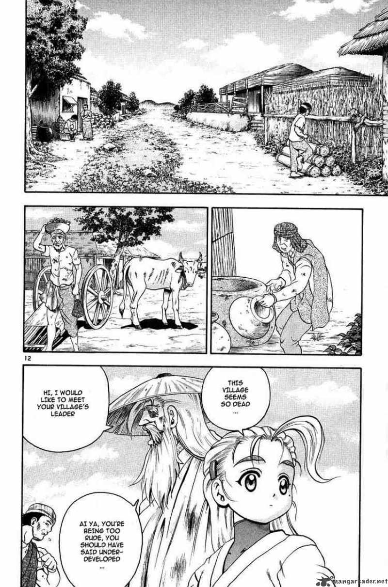 Historys Strongest Disciple Kenichi 106 12