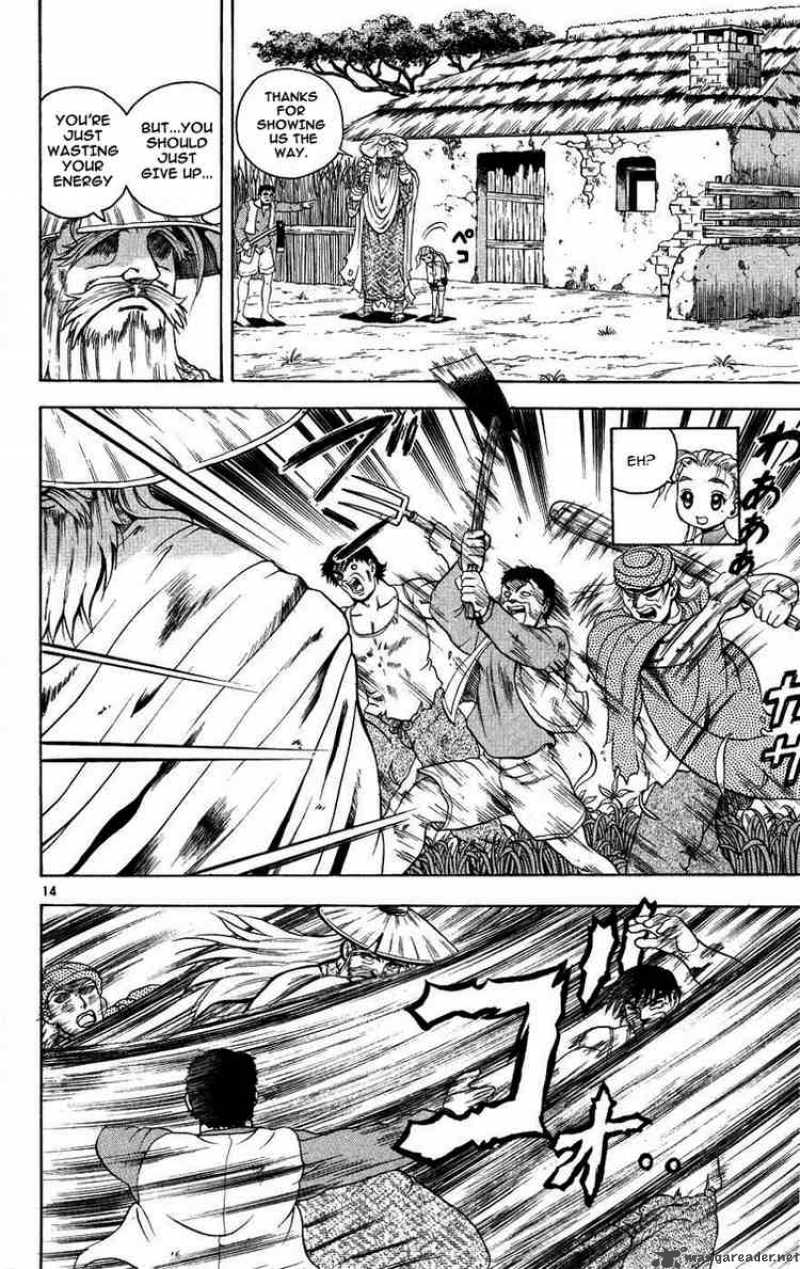 Historys Strongest Disciple Kenichi 106 14