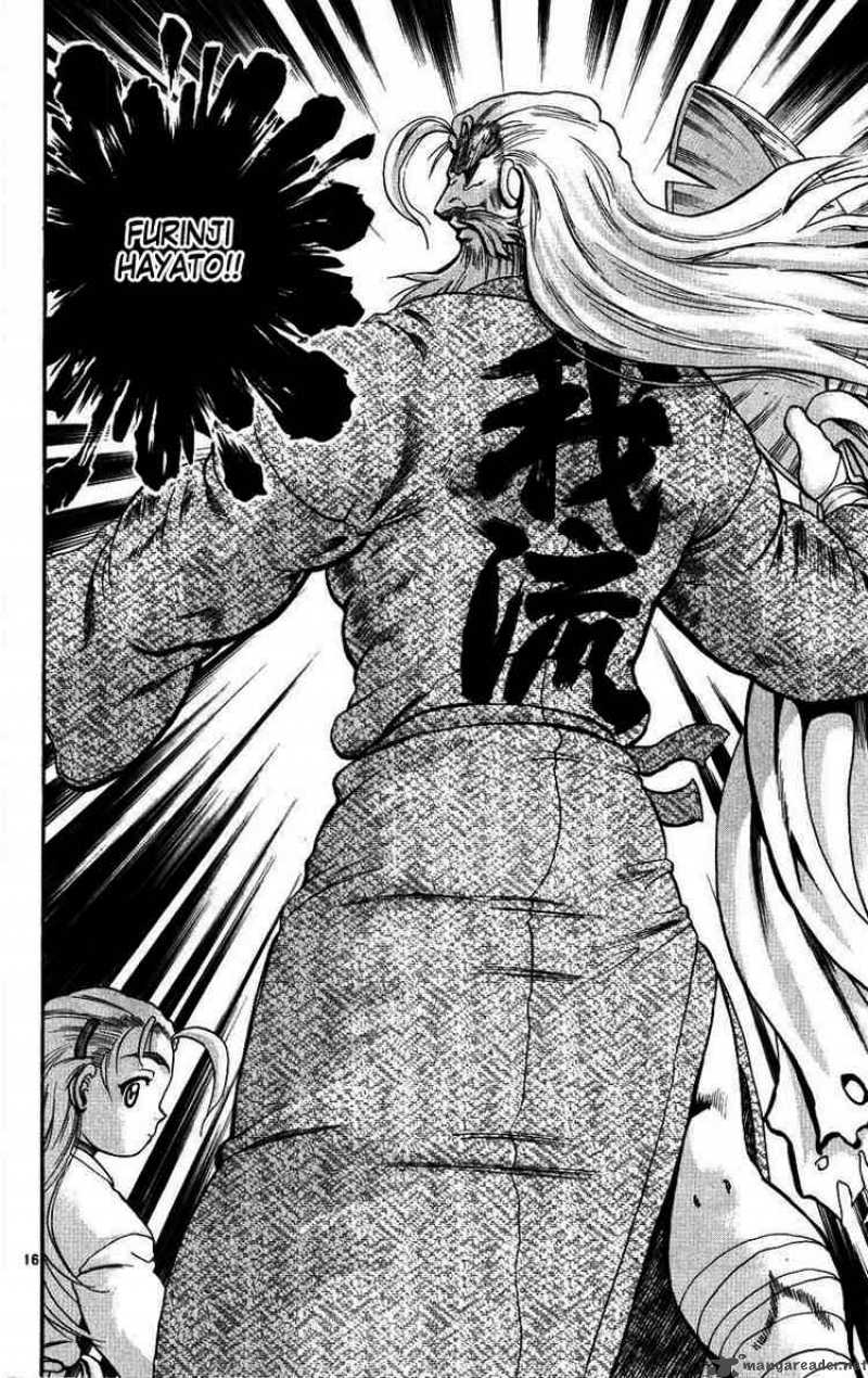 Historys Strongest Disciple Kenichi 106 16