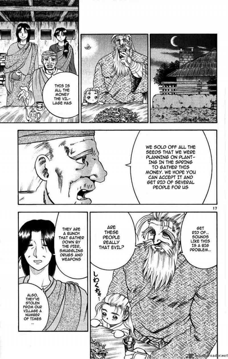 Historys Strongest Disciple Kenichi 106 17