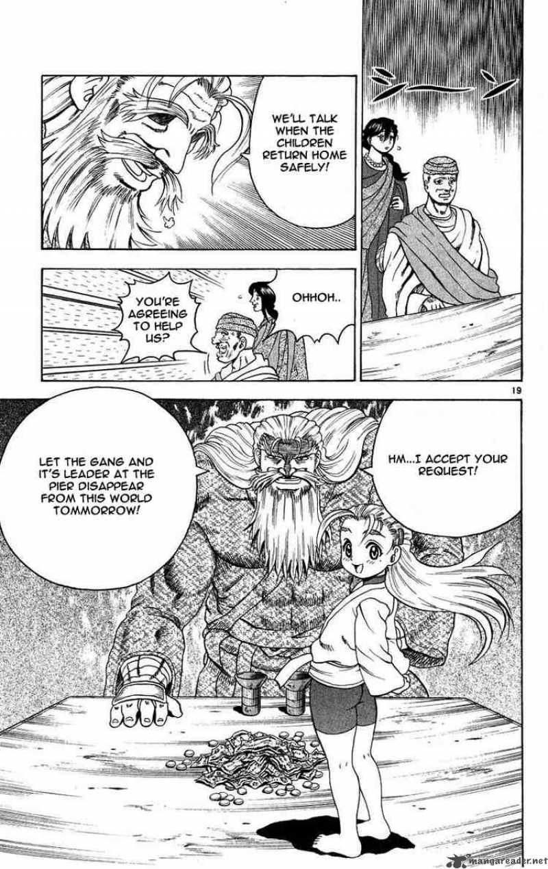 Historys Strongest Disciple Kenichi 106 19