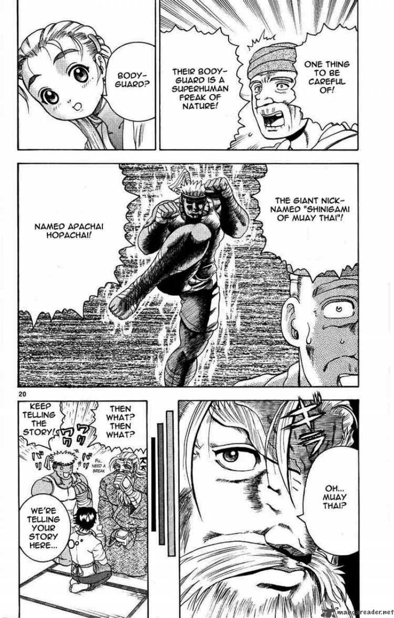 Historys Strongest Disciple Kenichi 106 20