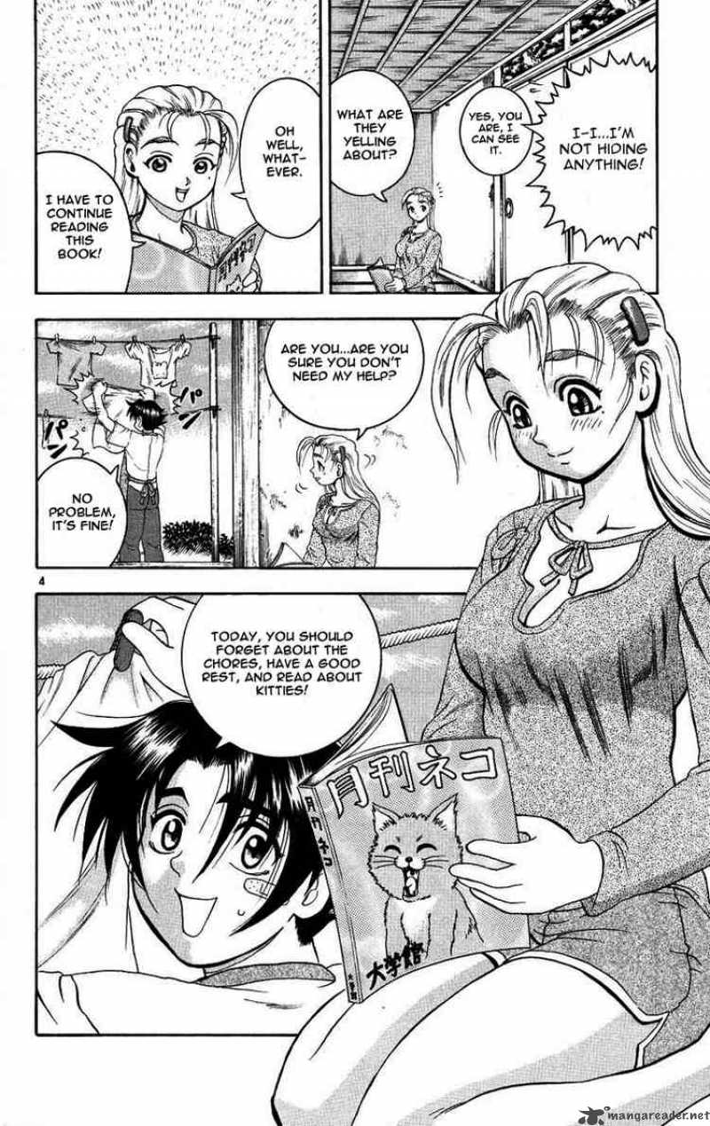 Historys Strongest Disciple Kenichi 106 4