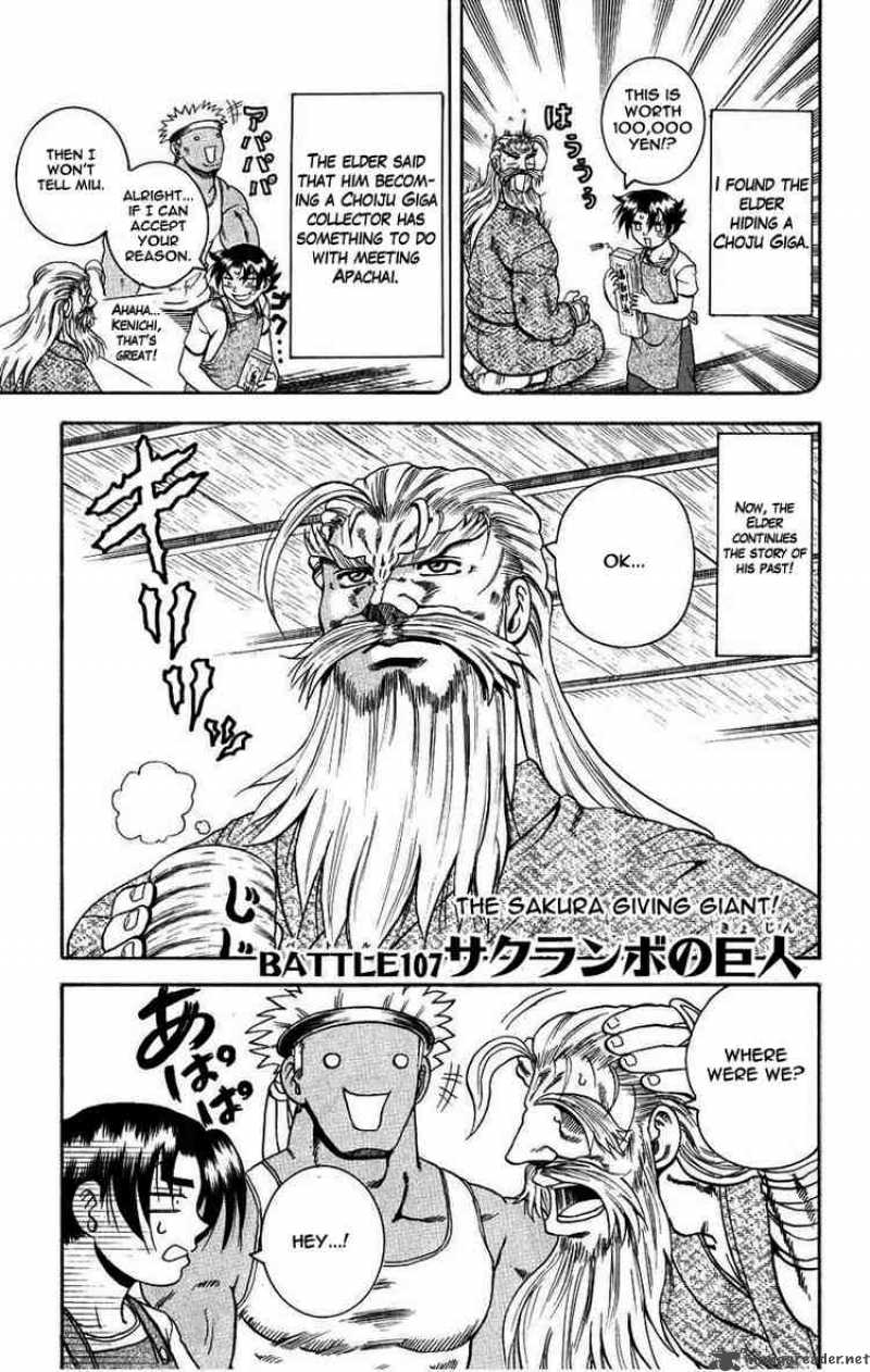 Historys Strongest Disciple Kenichi 107 1