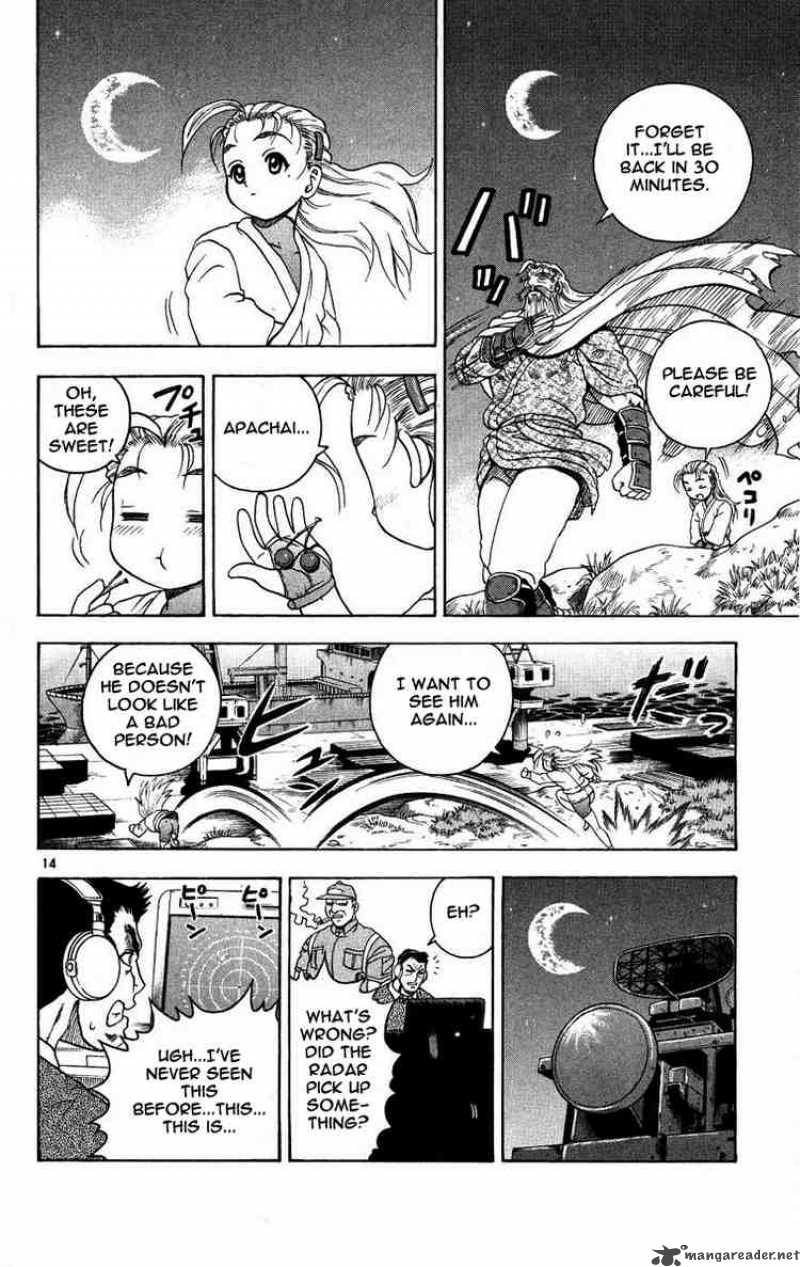 Historys Strongest Disciple Kenichi 107 14